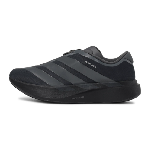 Adidas Adizero EVO SL Zip