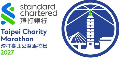 渣打台北公益馬拉松